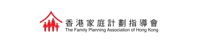 The Family Planning Association of Hong Kong