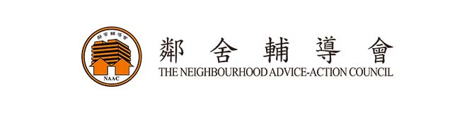 The Neighbourhood Advice-Action Council