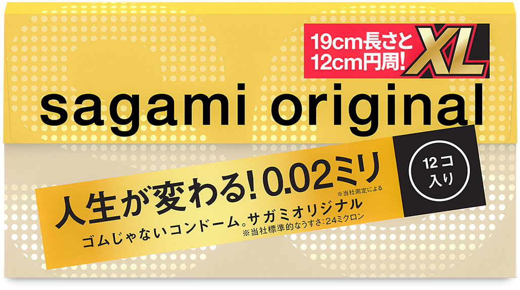 Sagami Original 0.02 XL-size