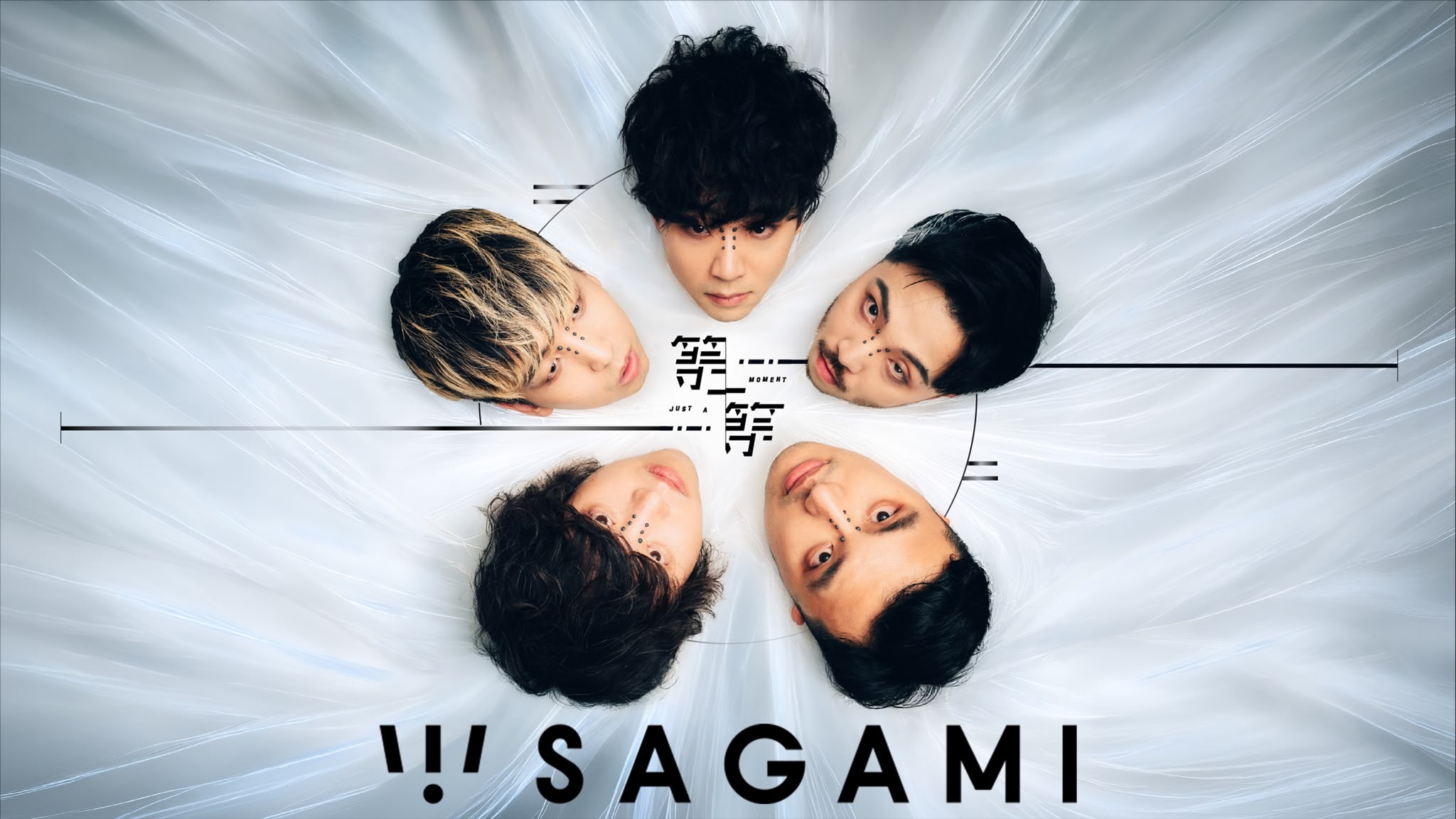 Sagami Music Project
