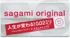 Sagami 0.02 Navigation