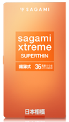 Sagami Xtreme Superthin Navigation