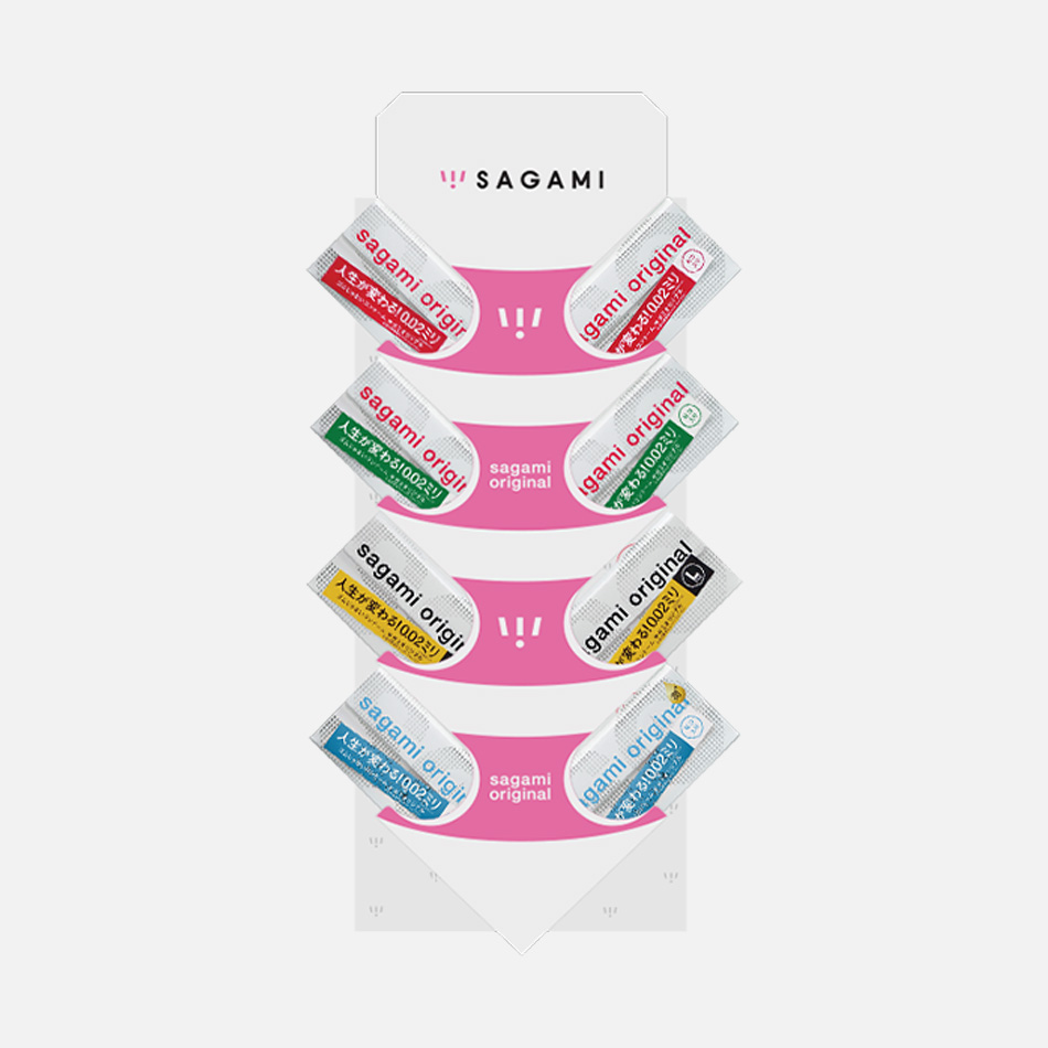 Sagami handsell