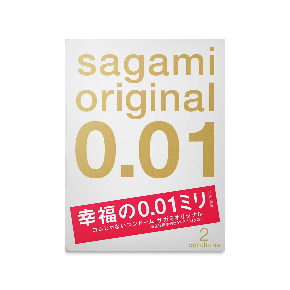 Sagami Original 0.01 2s