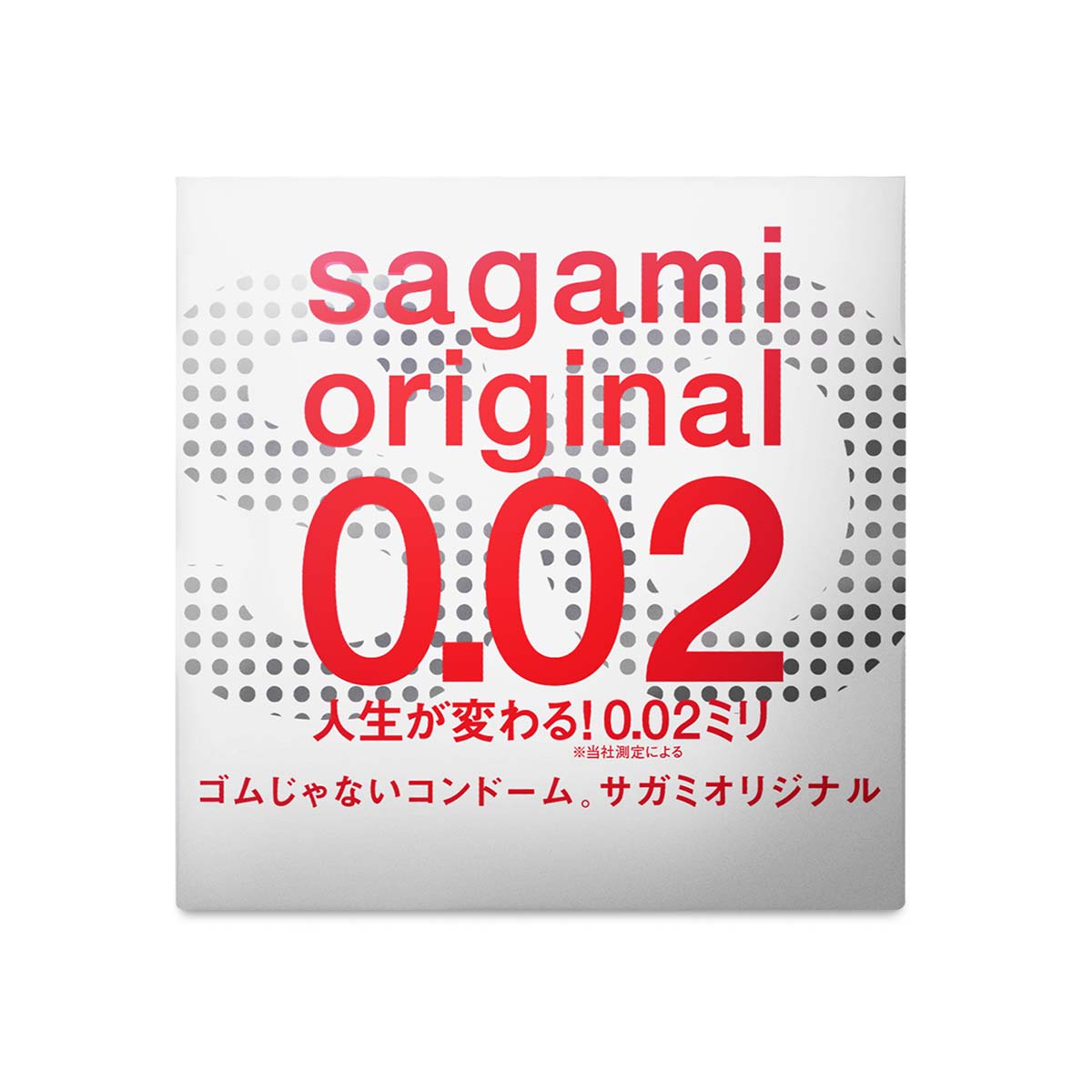 Sagami Original 0.02 1's Pack
