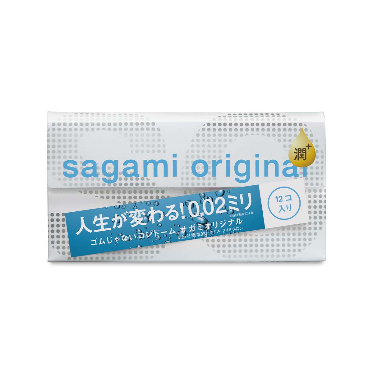 Sagami Original 0.02 Extra Lubricated 12s