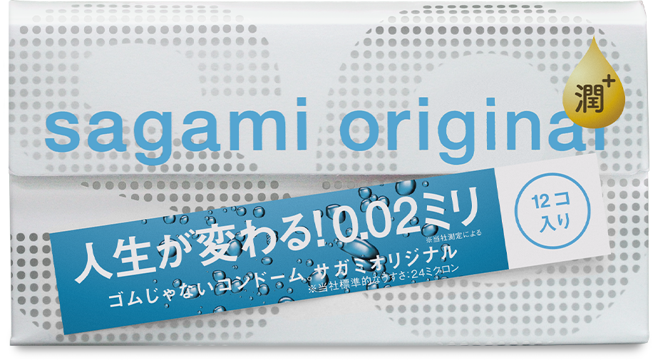 Sagami Original 0.02 Extra Lubricated
