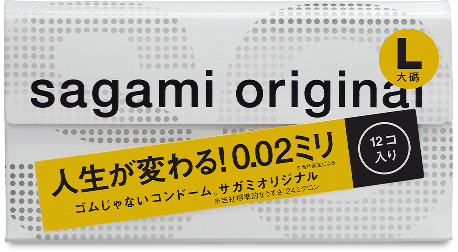 Sagami Original 0.02 Large Size