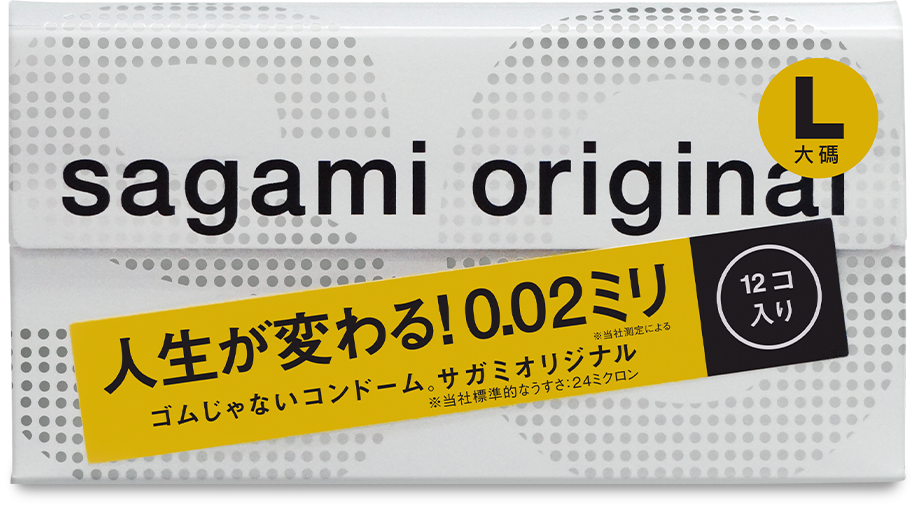 Sagami Original 0.02 L-size