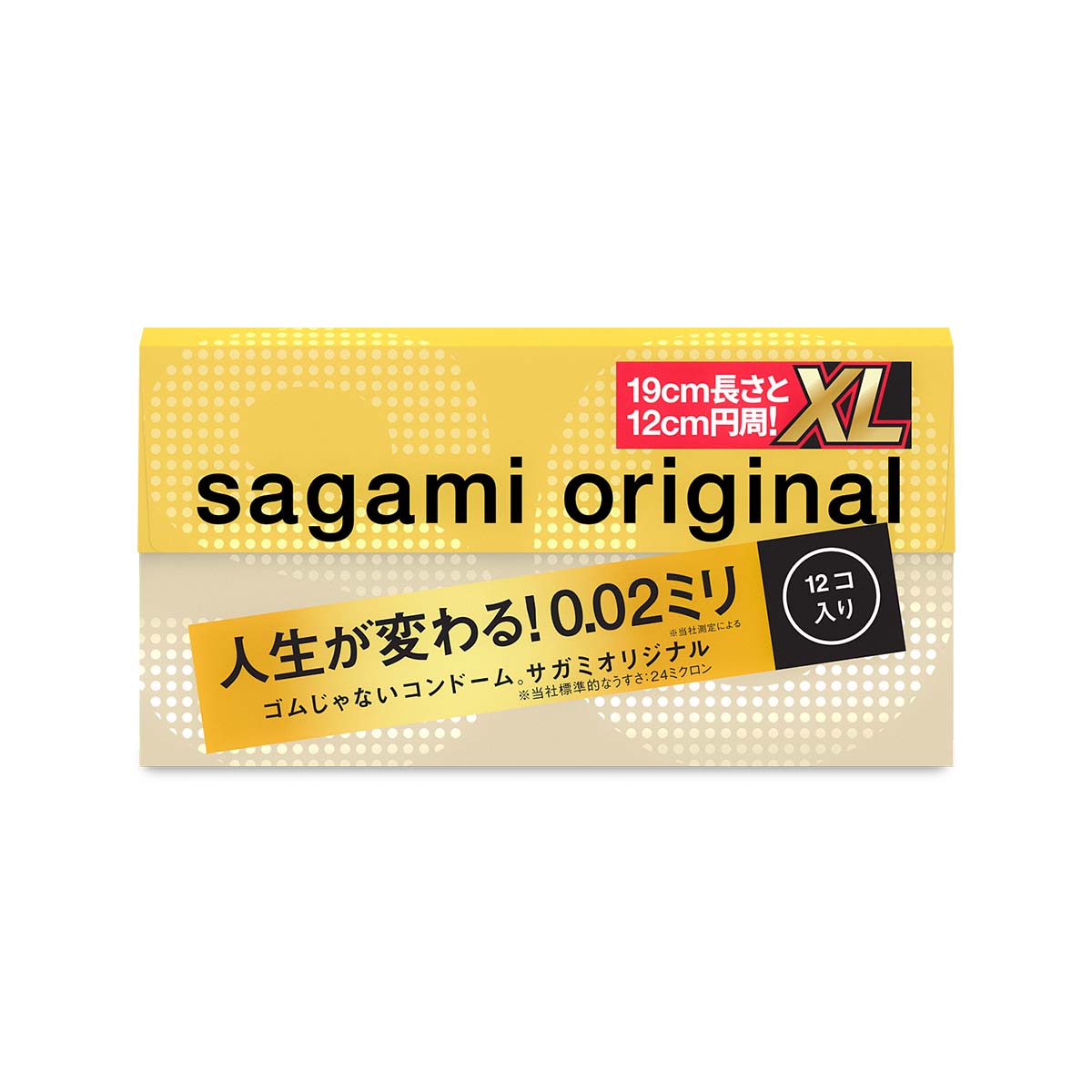 Sagami Original 0.02 XL-size 12s