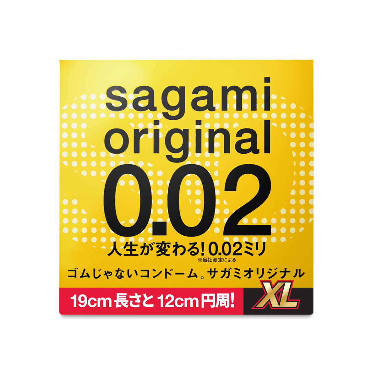 Sagami Original 0.02 XL-size 1s