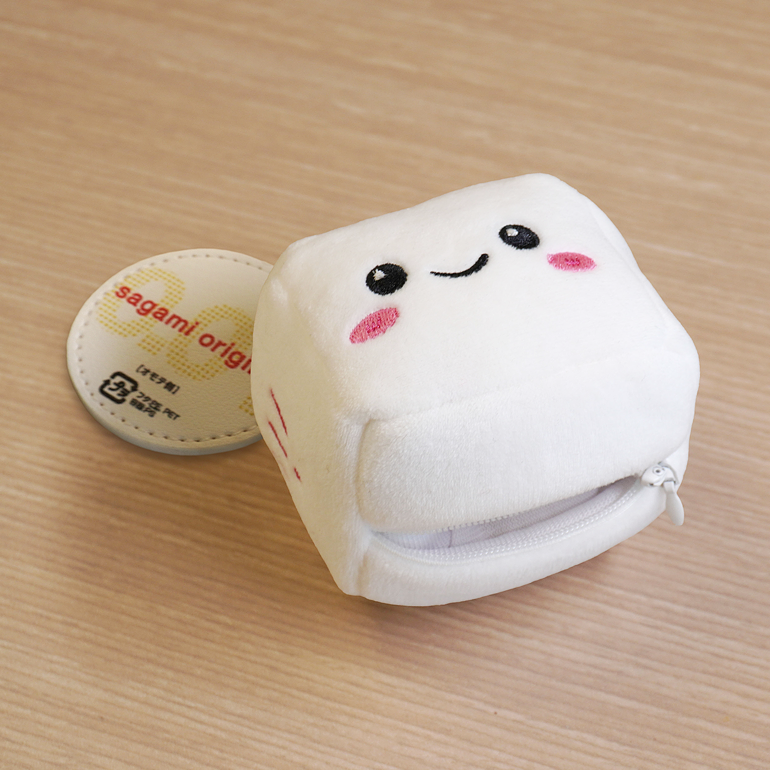 tofumaru and friends