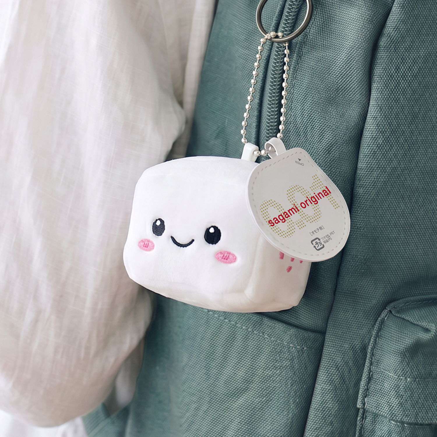 tofumaru and friends