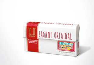 Sagami Original PU Condoms 2000
