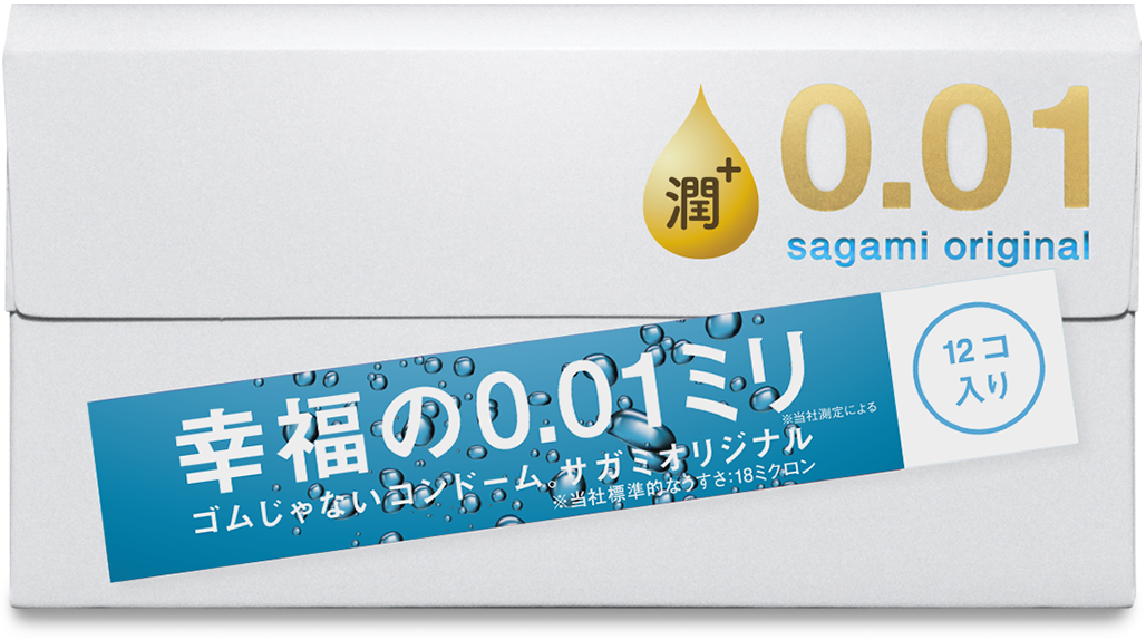 Sagami Original 0.01 Extra Lubricated