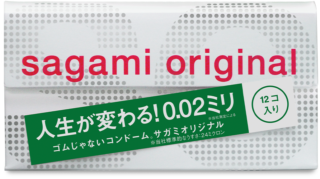 Sagami Original 0.02