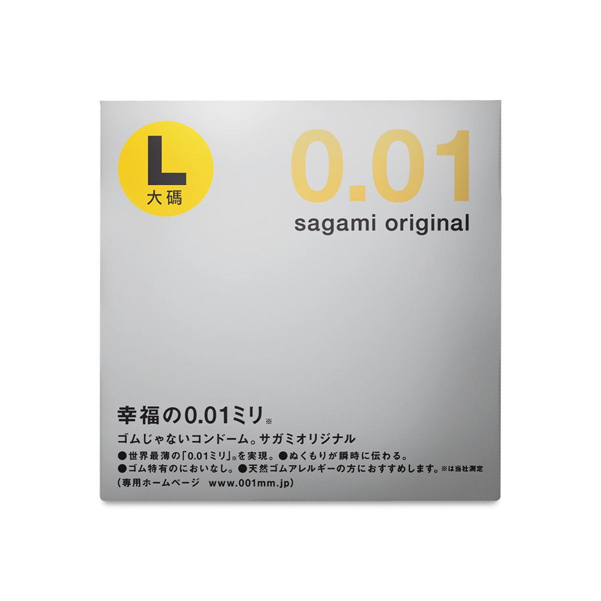 Sagami Original 0.01 Large Size 1s