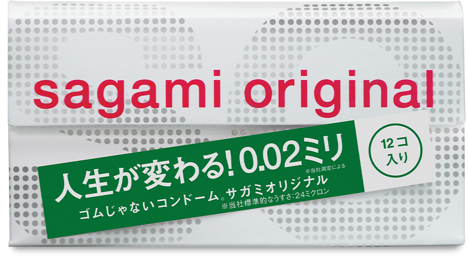 Sagami Original 0.02